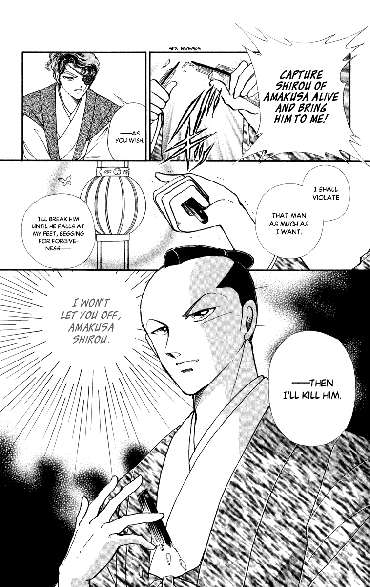 Amakusa 1637 Chapter 39 page 37 - Chapter 39