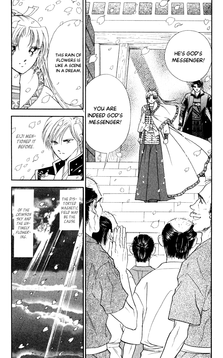 Amakusa 1637 Chapter 39 page 6 - Chapter 39