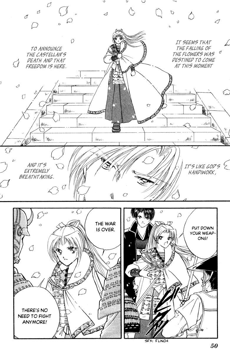 Amakusa 1637 Chapter 39 page 7 - Chapter 39