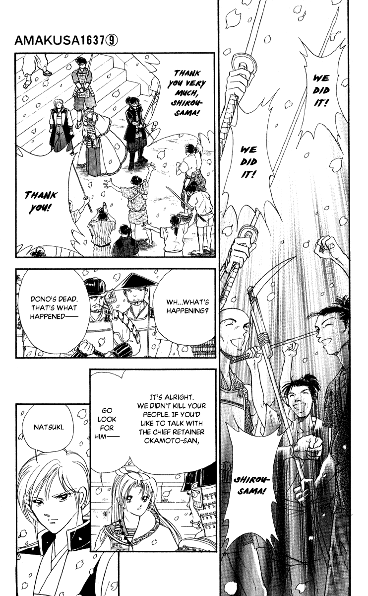 Amakusa 1637 Chapter 39 page 8 - Chapter 39