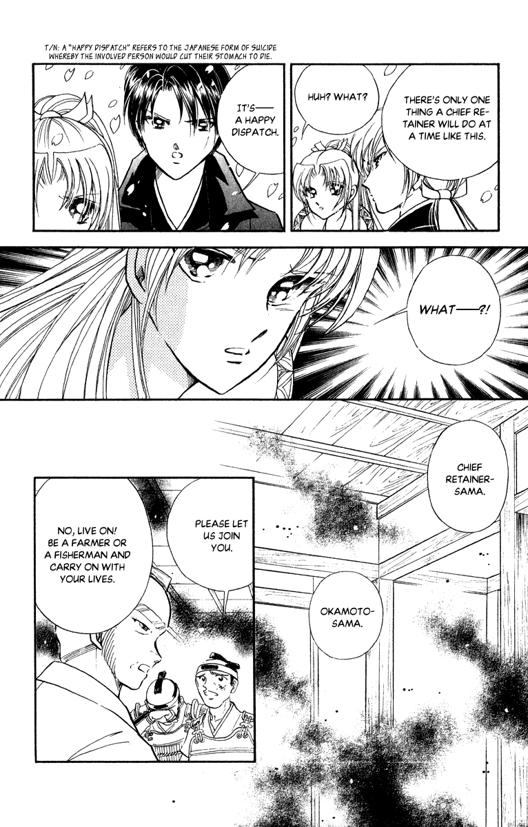 Amakusa 1637 Chapter 39 page 9 - Chapter 39