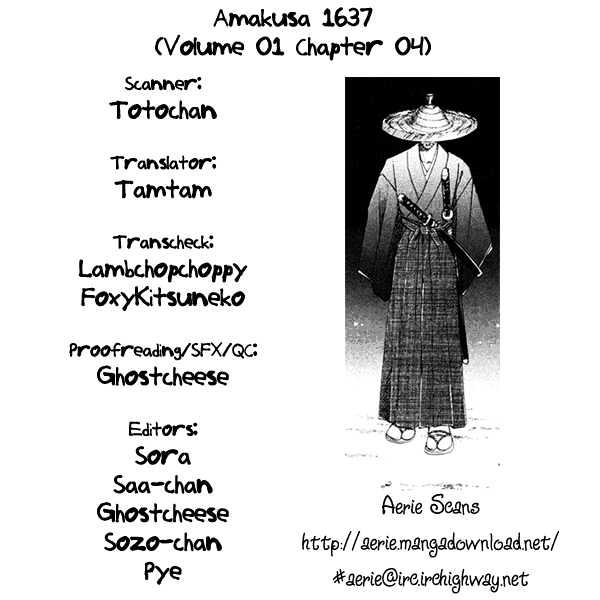Amakusa 1637 Chapter 4 page 1 - Chapter 4