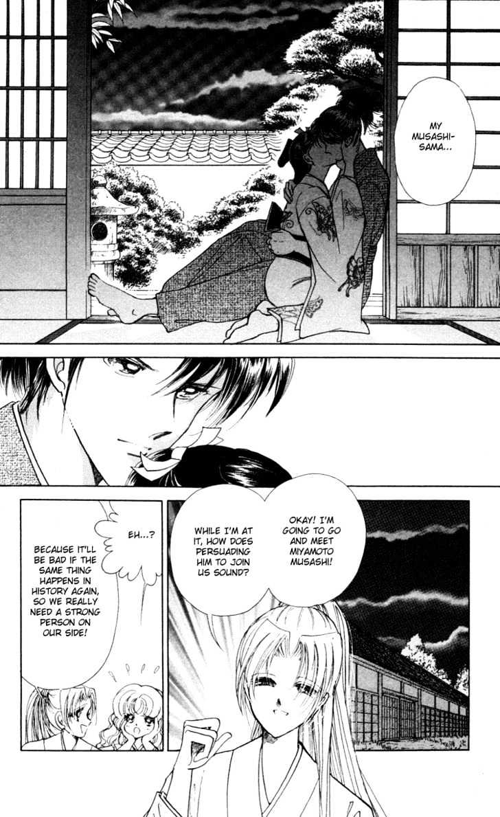 Amakusa 1637 Chapter 4 page 10 - Chapter 4