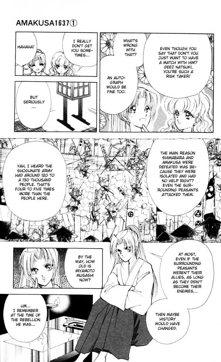 Amakusa 1637 Chapter 4 page 11 - Chapter 4