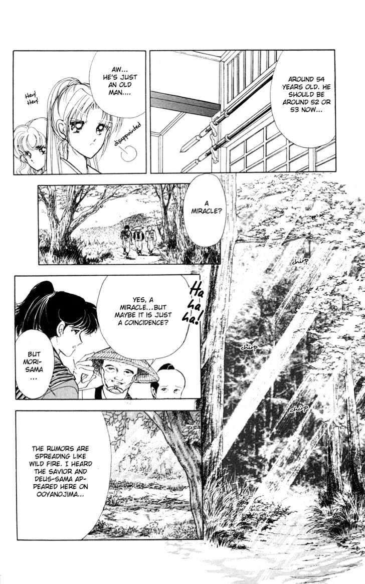 Amakusa 1637 Chapter 4 page 12 - Chapter 4