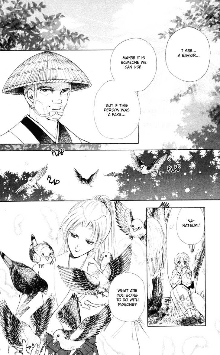 Amakusa 1637 Chapter 4 page 14 - Chapter 4