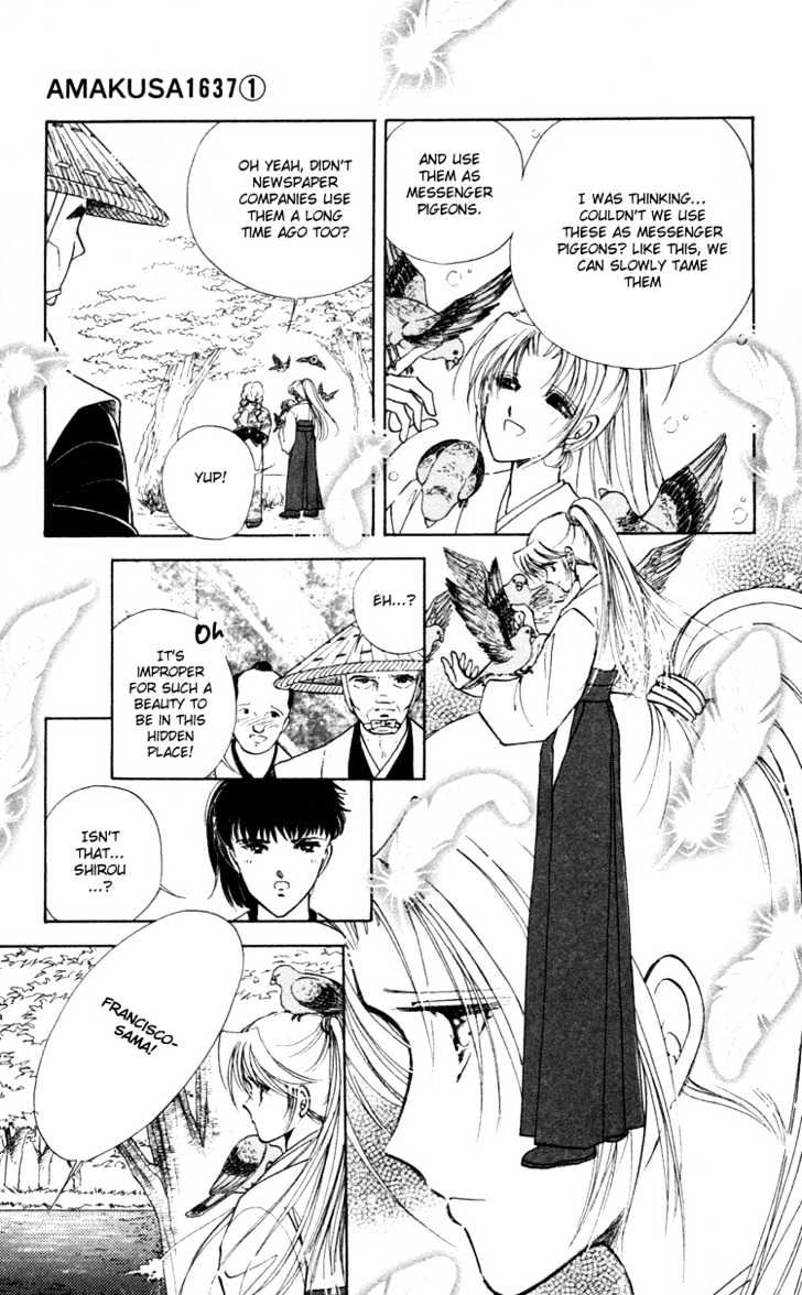 Amakusa 1637 Chapter 4 page 15 - Chapter 4