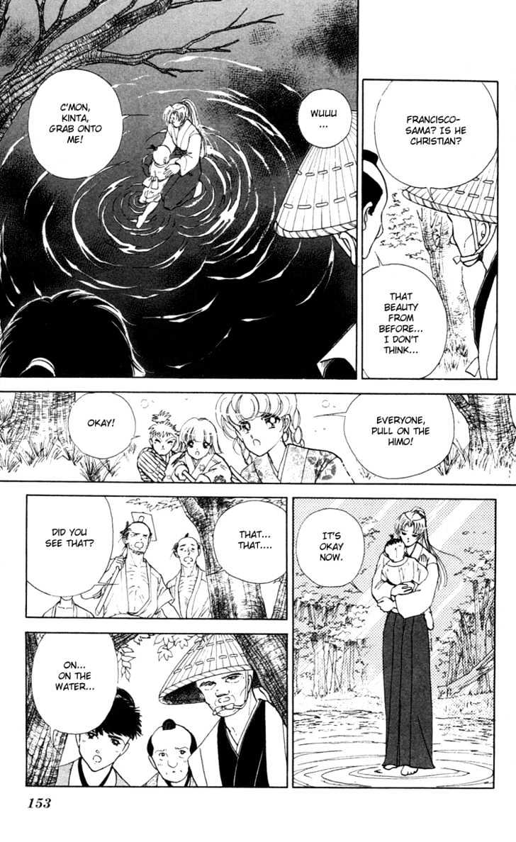 Amakusa 1637 Chapter 4 page 17 - Chapter 4
