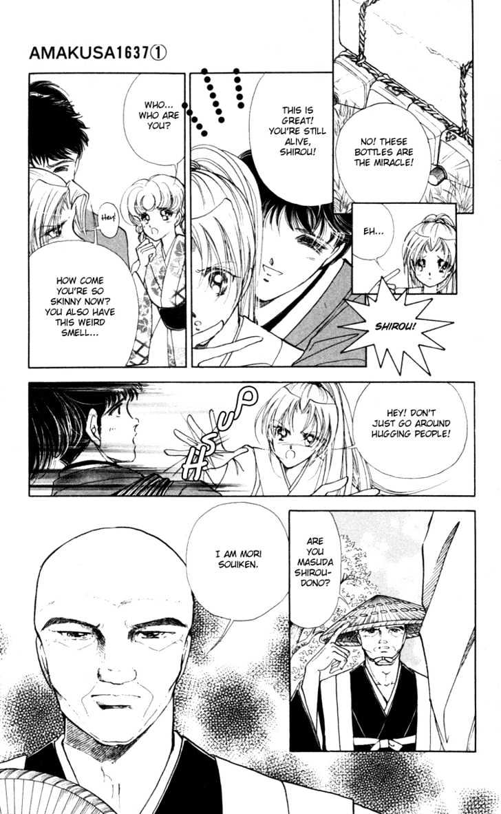 Amakusa 1637 Chapter 4 page 19 - Chapter 4