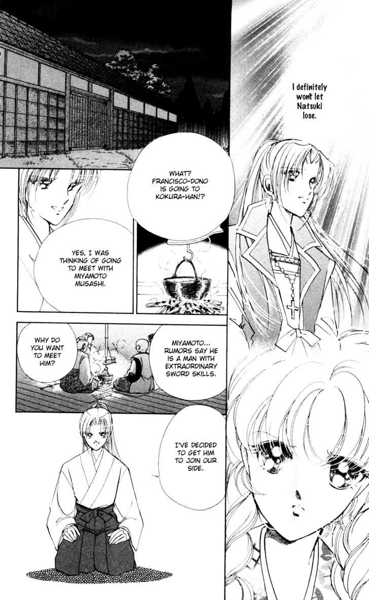 Amakusa 1637 Chapter 4 page 22 - Chapter 4