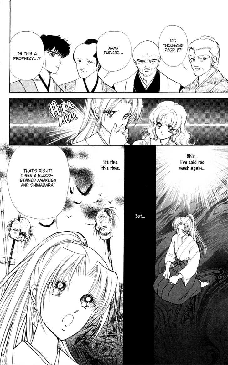 Amakusa 1637 Chapter 4 page 24 - Chapter 4