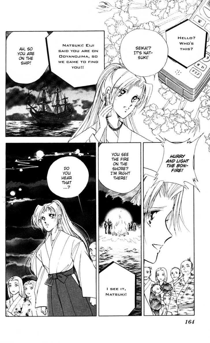 Amakusa 1637 Chapter 4 page 28 - Chapter 4