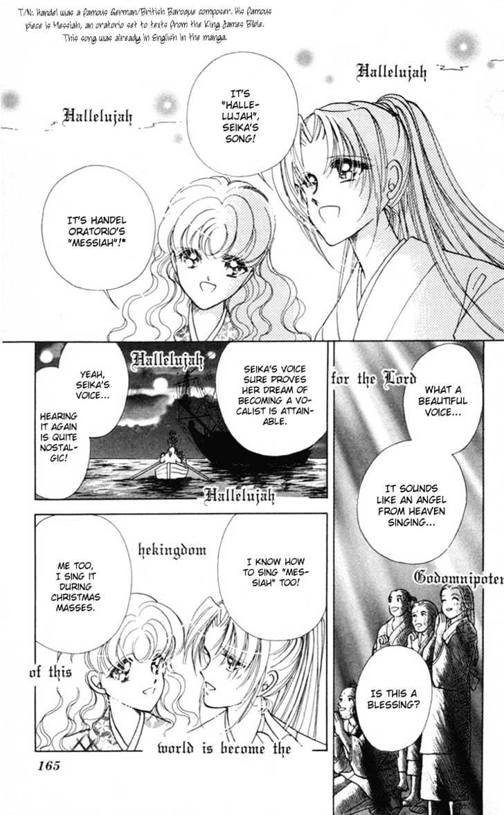 Amakusa 1637 Chapter 4 page 29 - Chapter 4