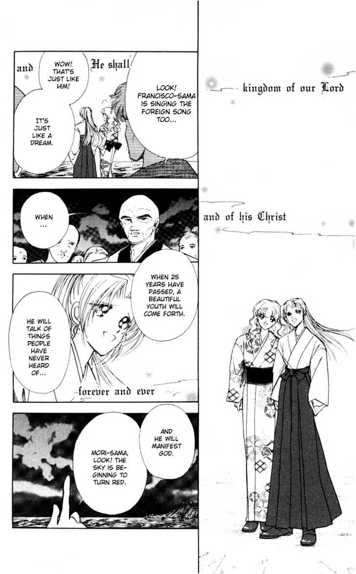 Amakusa 1637 Chapter 4 page 30 - Chapter 4
