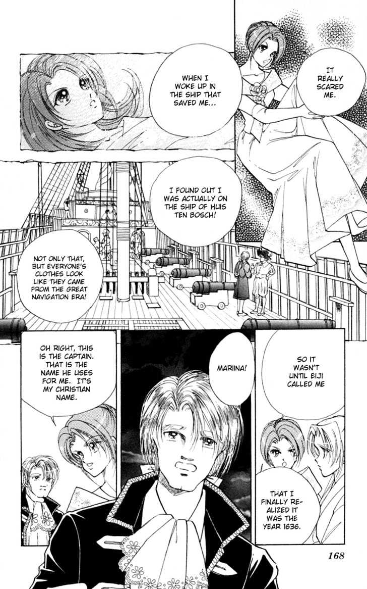 Amakusa 1637 Chapter 4 page 32 - Chapter 4