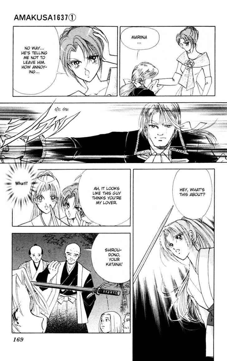 Amakusa 1637 Chapter 4 page 33 - Chapter 4