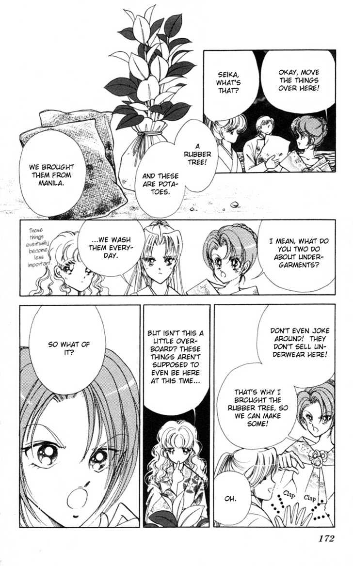 Amakusa 1637 Chapter 4 page 36 - Chapter 4