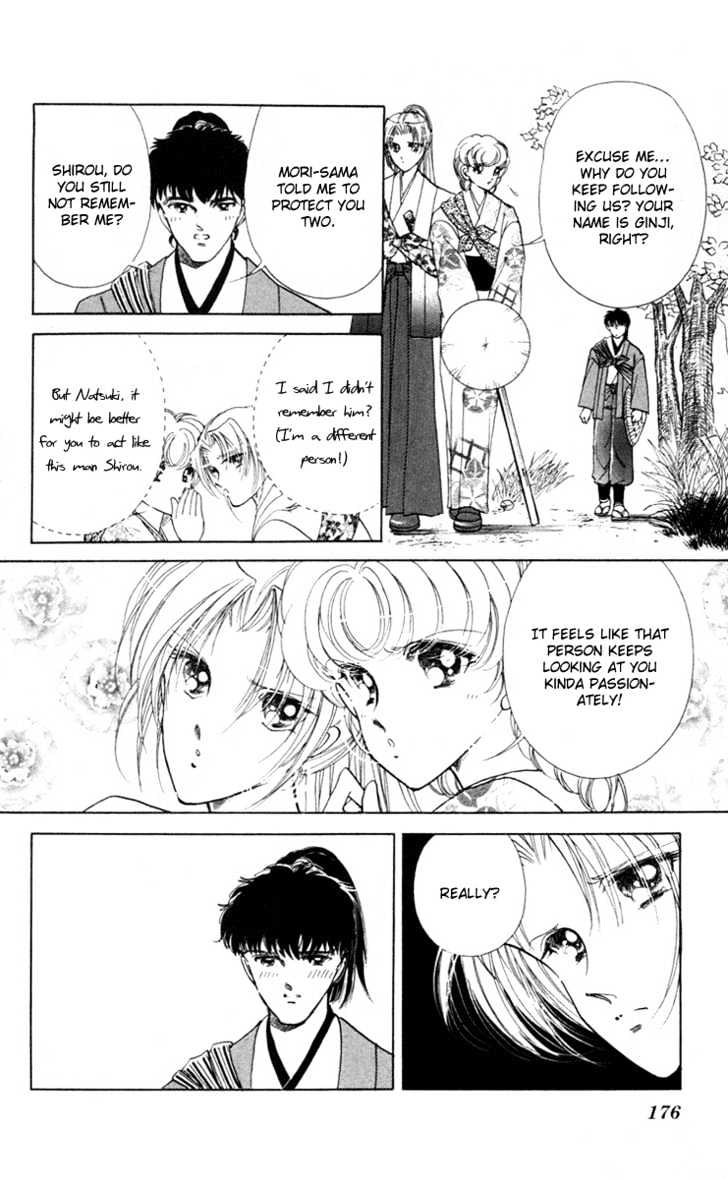 Amakusa 1637 Chapter 4 page 40 - Chapter 4