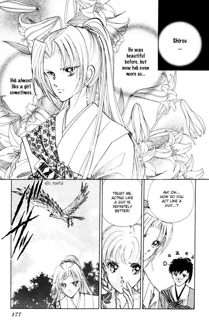 Amakusa 1637 Chapter 4 page 41 - Chapter 4