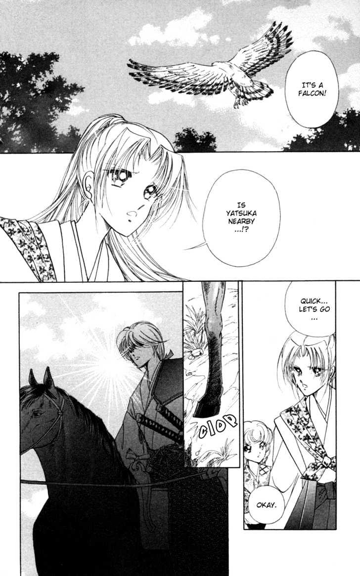 Amakusa 1637 Chapter 4 page 42 - Chapter 4