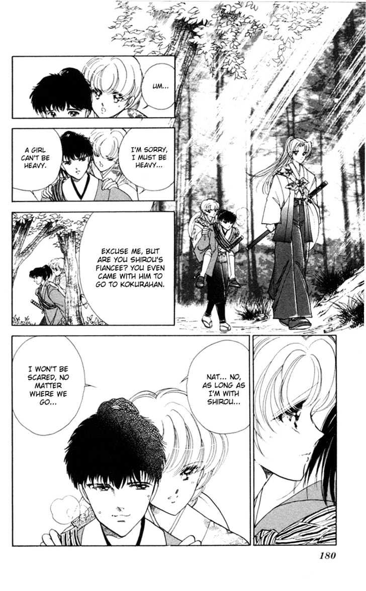 Amakusa 1637 Chapter 4 page 44 - Chapter 4