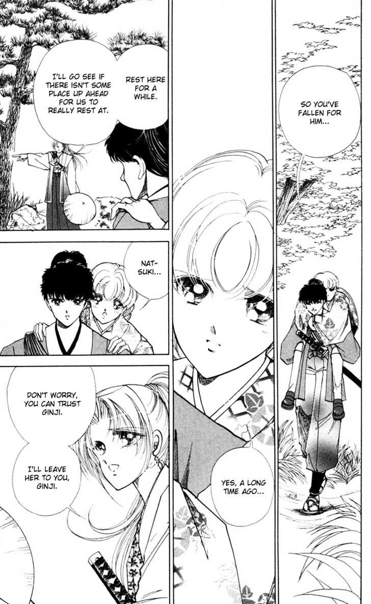 Amakusa 1637 Chapter 4 page 45 - Chapter 4
