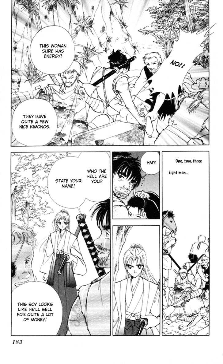 Amakusa 1637 Chapter 4 page 47 - Chapter 4