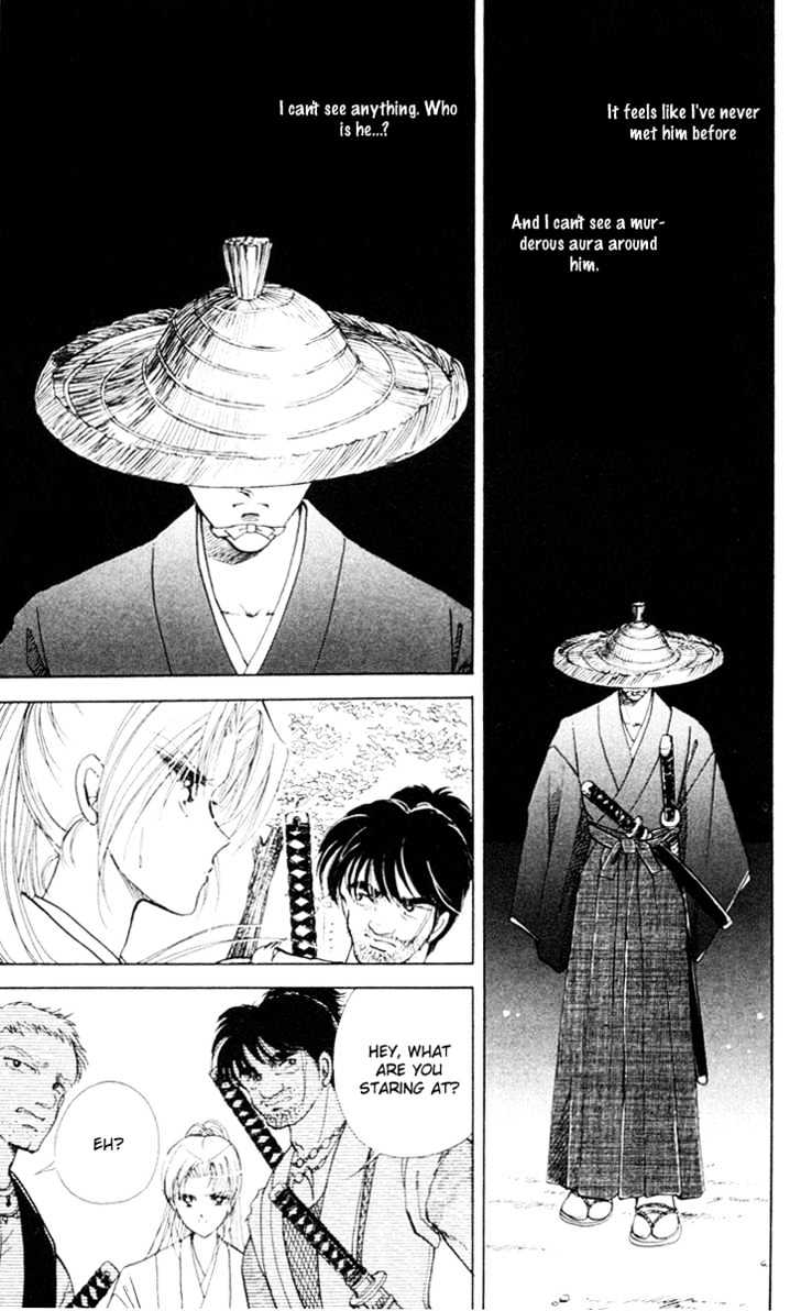 Amakusa 1637 Chapter 4 page 49 - Chapter 4