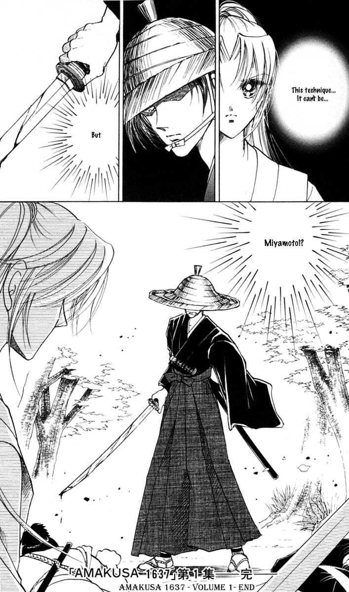 Amakusa 1637 Chapter 4 page 52 - Chapter 4