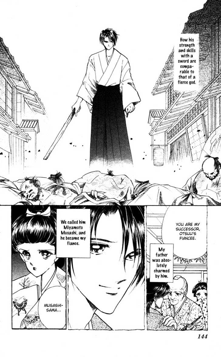 Amakusa 1637 Chapter 4 page 8 - Chapter 4