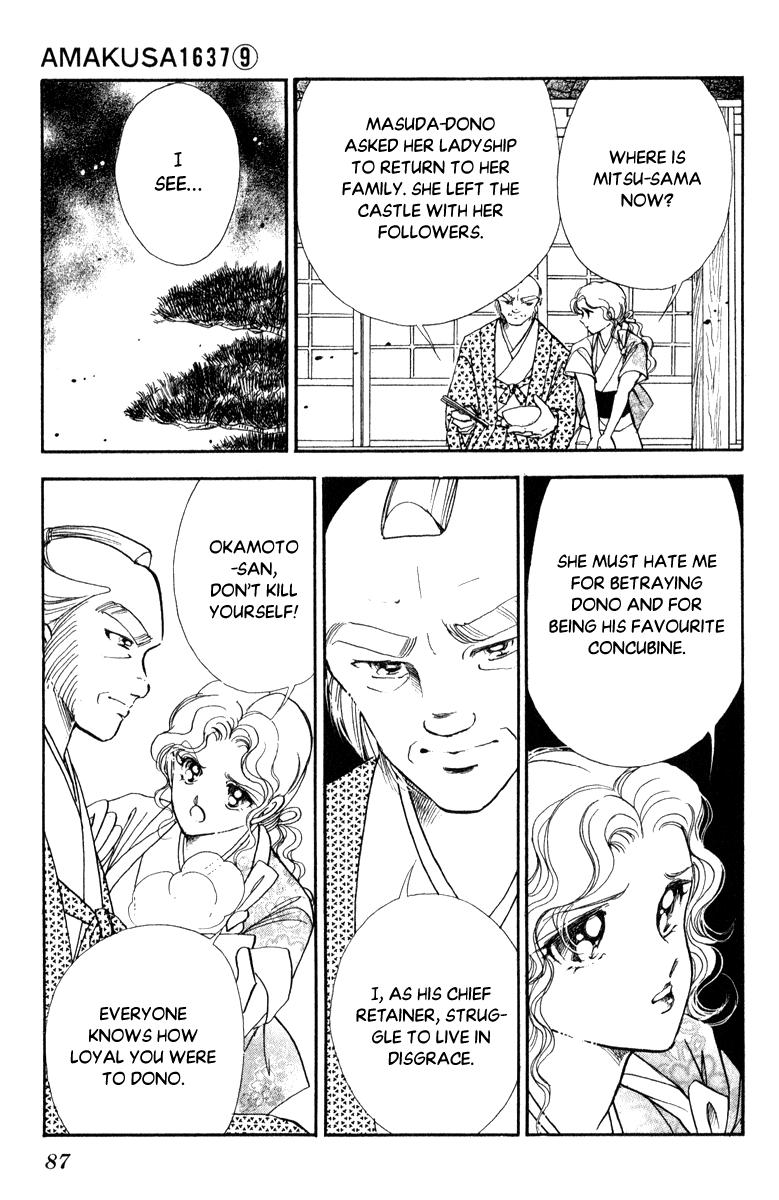 Amakusa 1637 Chapter 40 page 10 - Chapter 40