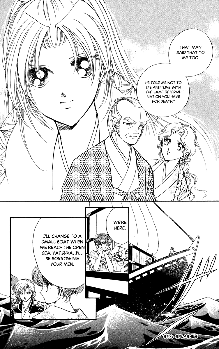 Amakusa 1637 Chapter 40 page 11 - Chapter 40