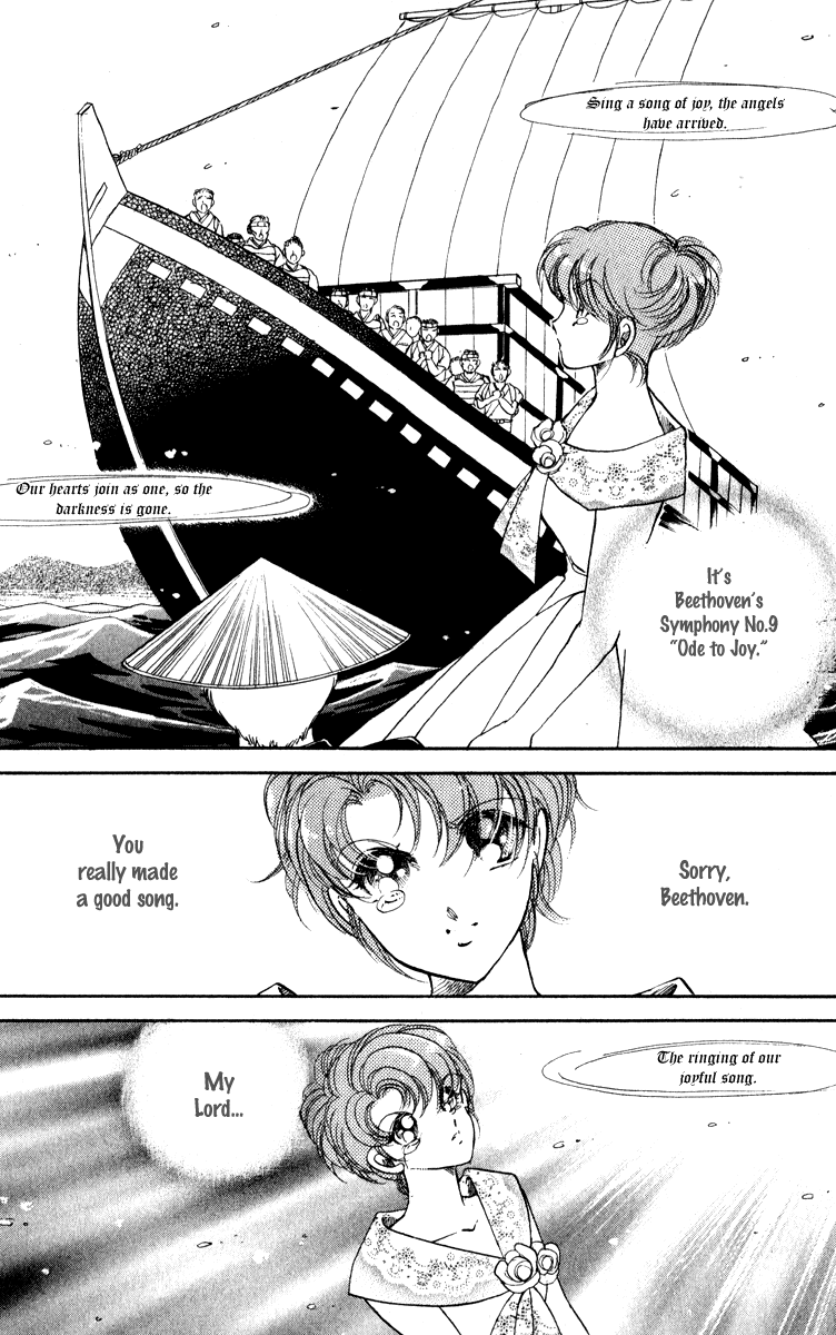 Amakusa 1637 Chapter 40 page 13 - Chapter 40