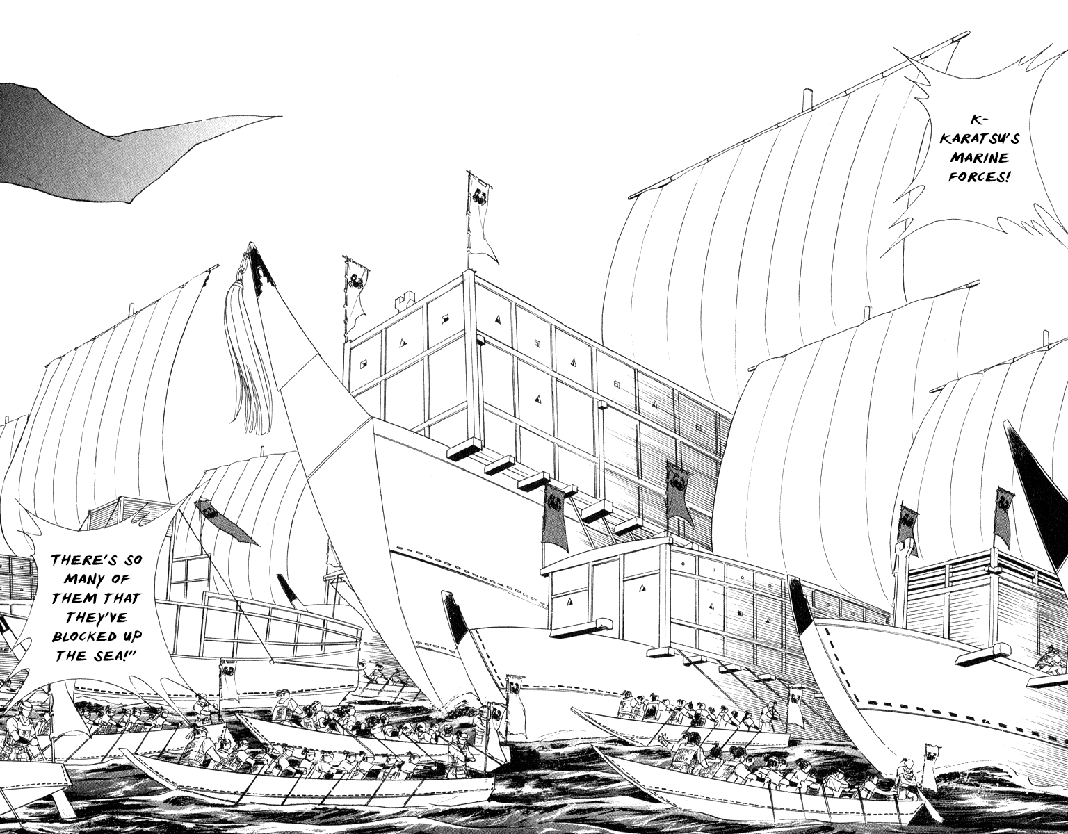 Amakusa 1637 Chapter 40 page 21 - Chapter 40
