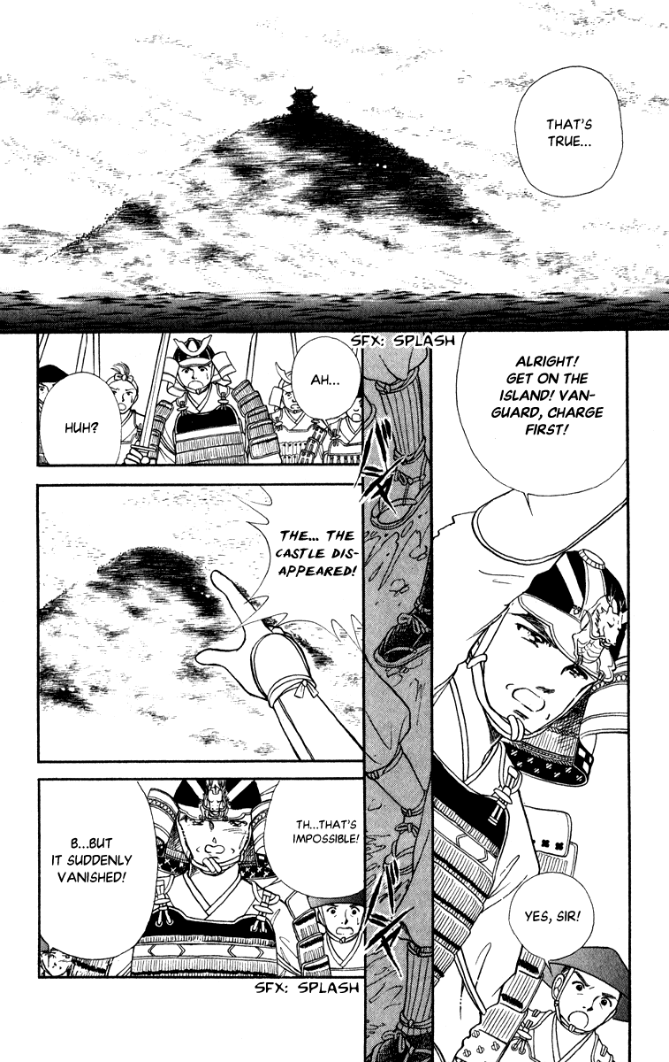 Amakusa 1637 Chapter 40 page 24 - Chapter 40