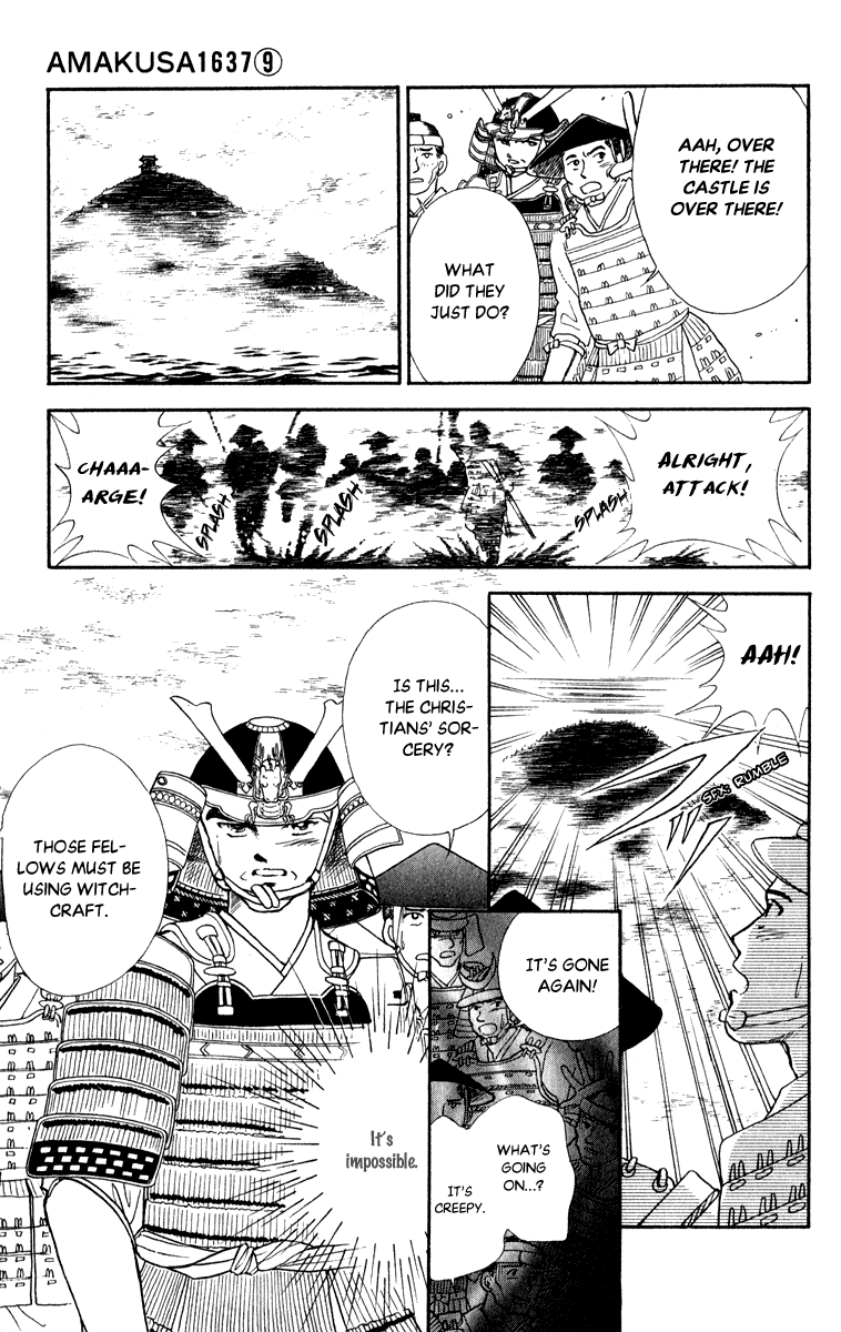 Amakusa 1637 Chapter 40 page 25 - Chapter 40