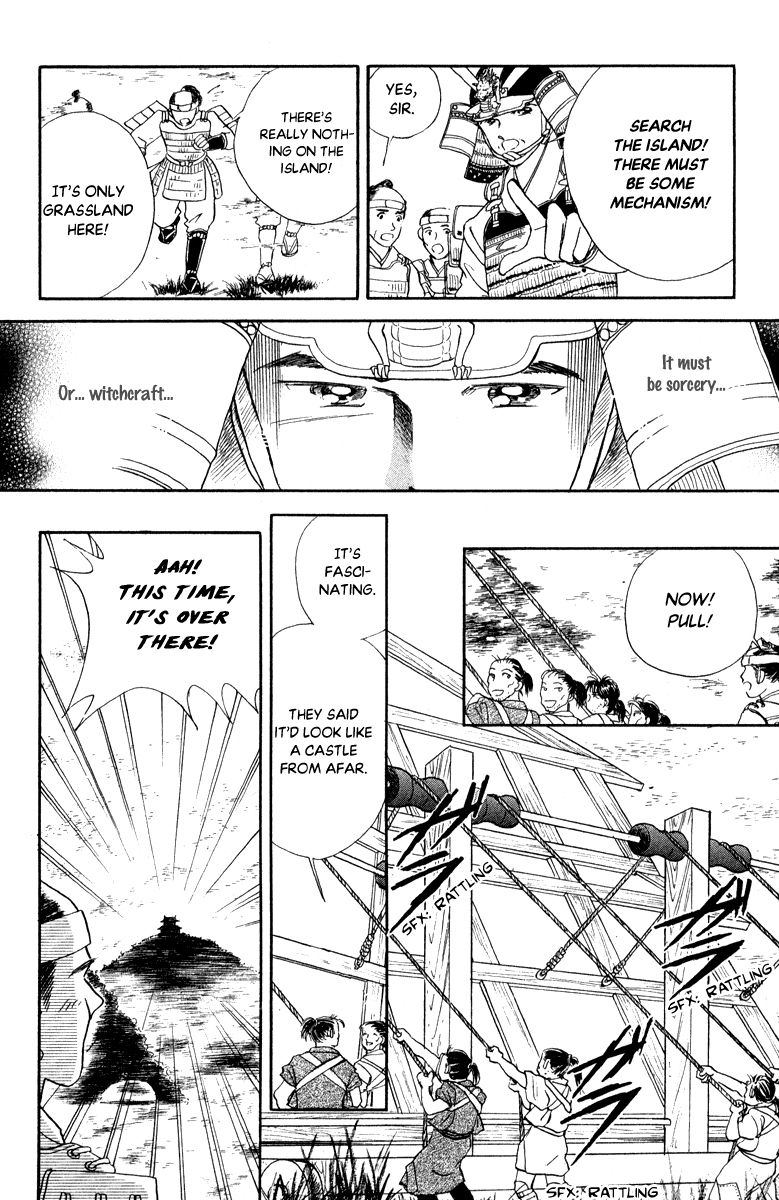 Amakusa 1637 Chapter 40 page 26 - Chapter 40