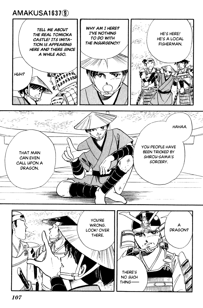 Amakusa 1637 Chapter 40 page 29 - Chapter 40