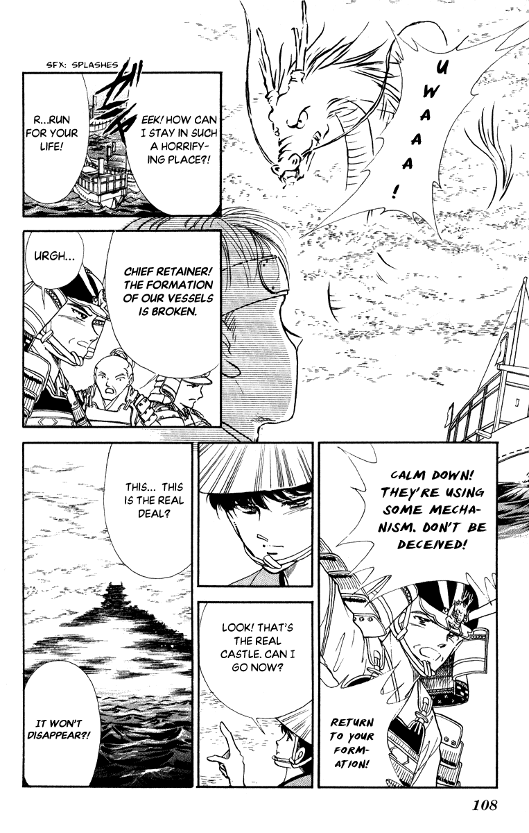 Amakusa 1637 Chapter 40 page 30 - Chapter 40