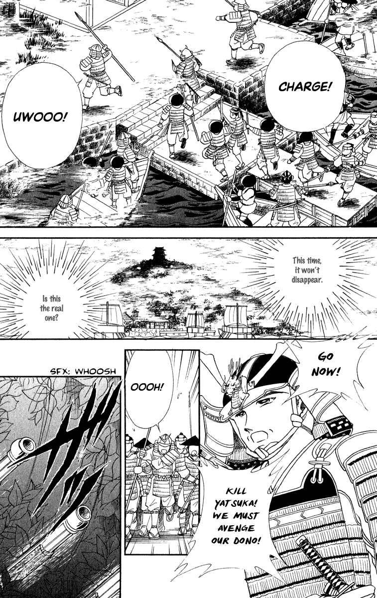 Amakusa 1637 Chapter 40 page 31 - Chapter 40