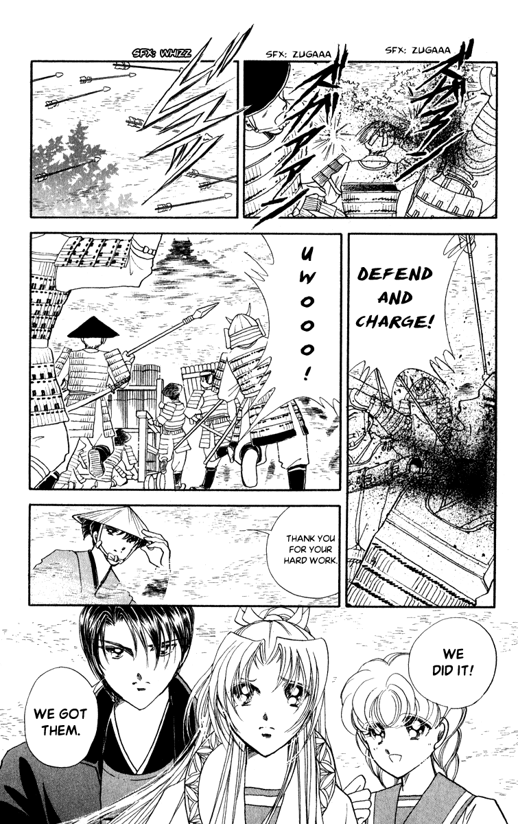 Amakusa 1637 Chapter 40 page 32 - Chapter 40