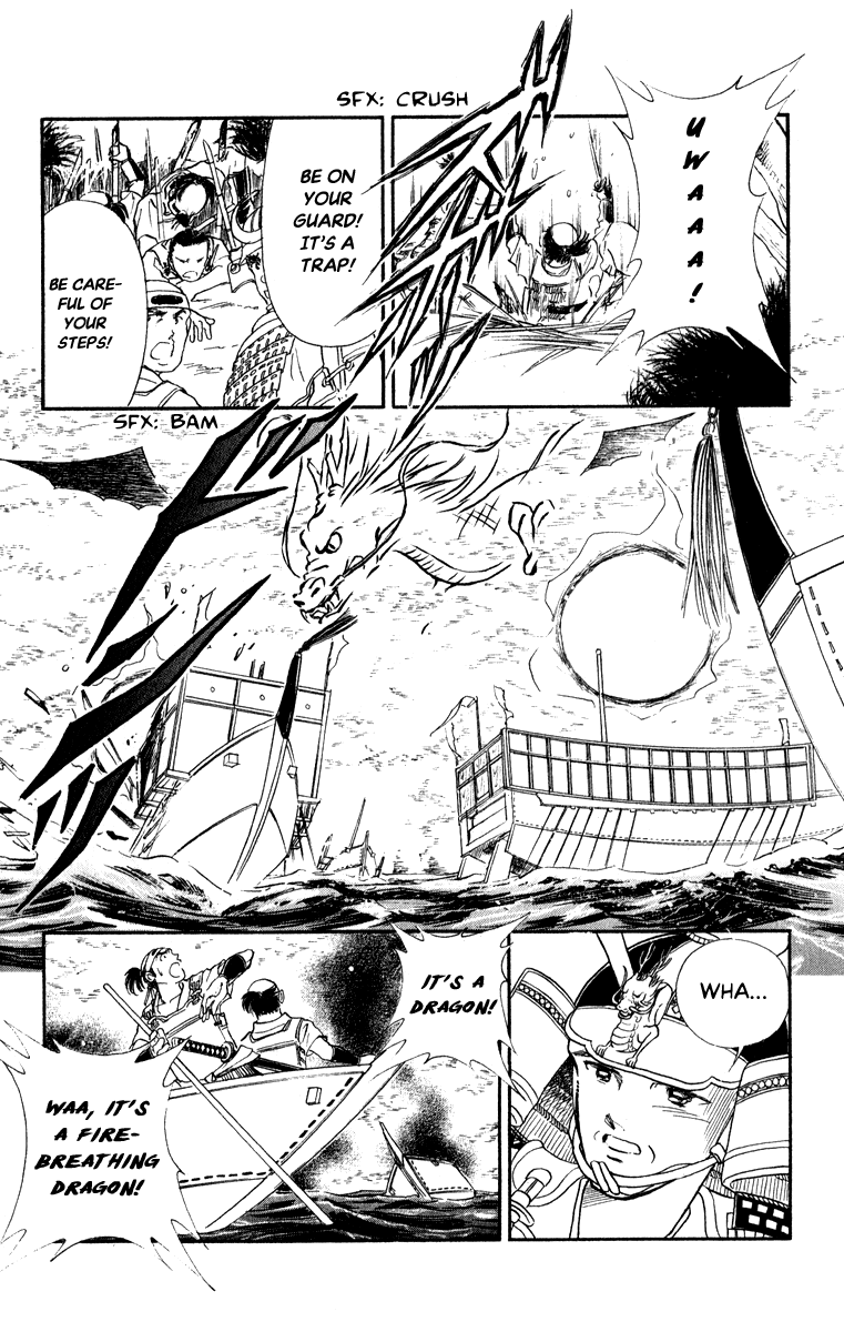 Amakusa 1637 Chapter 40 page 33 - Chapter 40