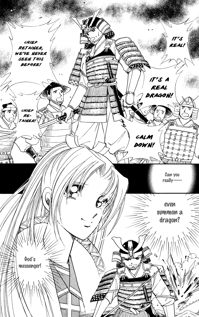 Amakusa 1637 Chapter 40 page 34 - Chapter 40