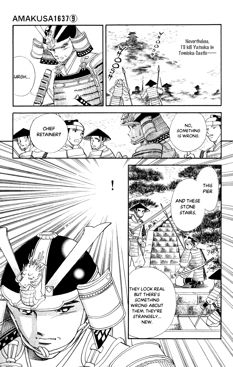 Amakusa 1637 Chapter 40 page 35 - Chapter 40