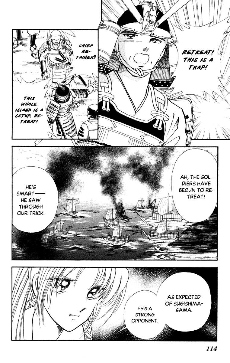 Amakusa 1637 Chapter 40 page 36 - Chapter 40