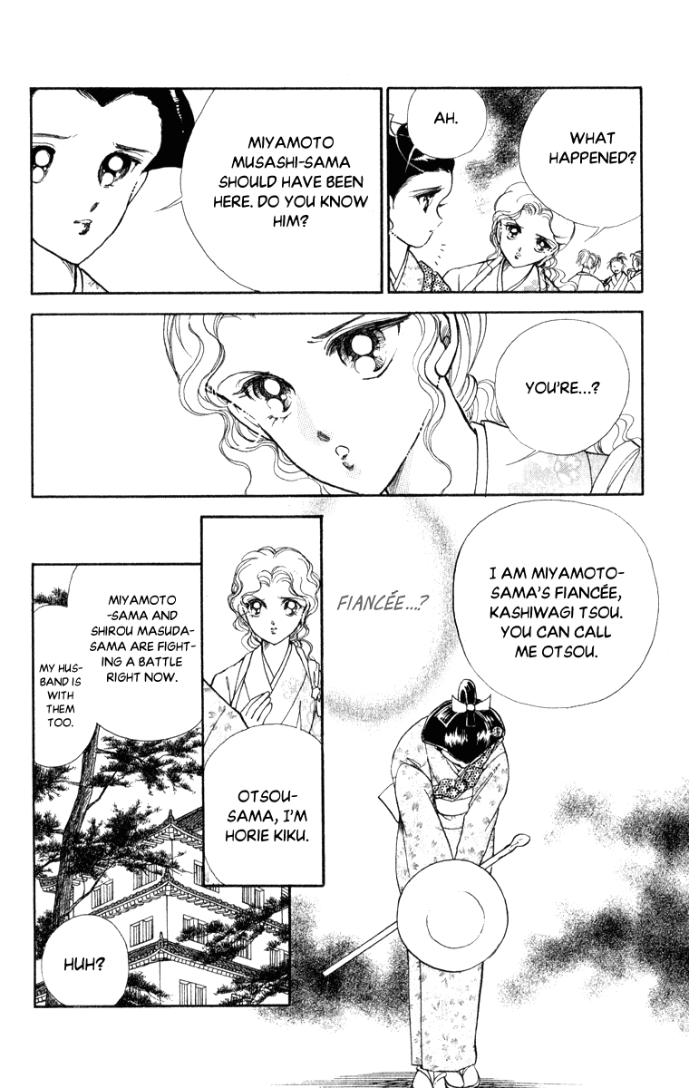 Amakusa 1637 Chapter 40 page 7 - Chapter 40