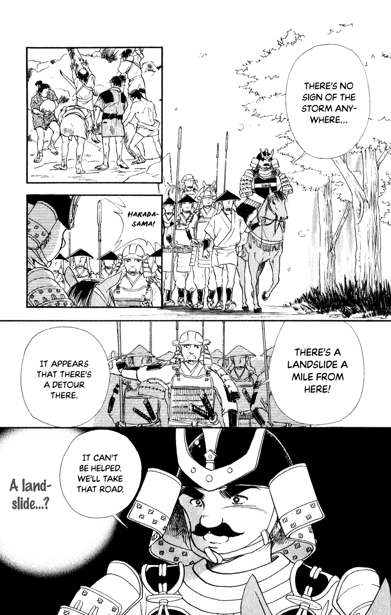 Amakusa 1637 Chapter 41 page 14 - Chapter 41