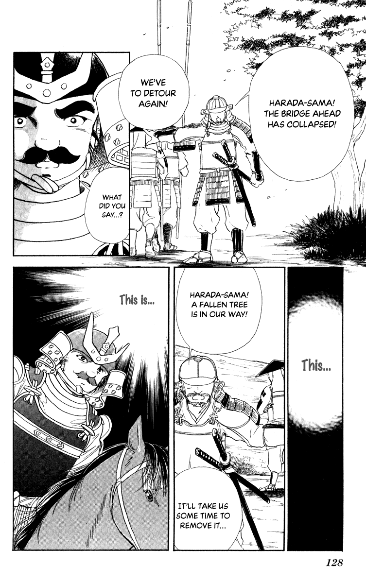 Amakusa 1637 Chapter 41 page 15 - Chapter 41