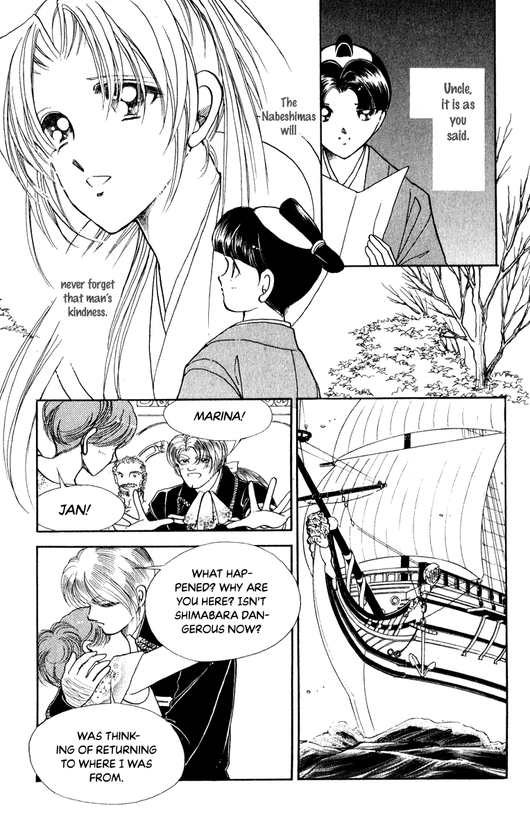 Amakusa 1637 Chapter 41 page 18 - Chapter 41