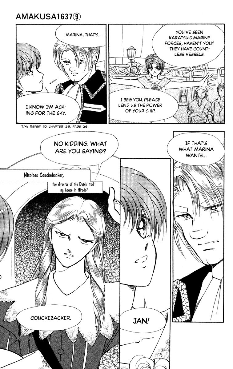 Amakusa 1637 Chapter 41 page 20 - Chapter 41